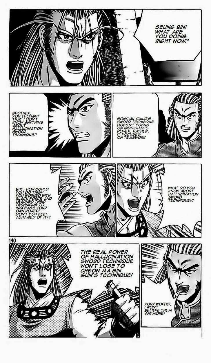 The Ruler of the Land Chapter 189 12